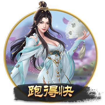 里程悲之夜！哈登22中11空砍32分6板11助1帽 各種關(guān)鍵球救命未果