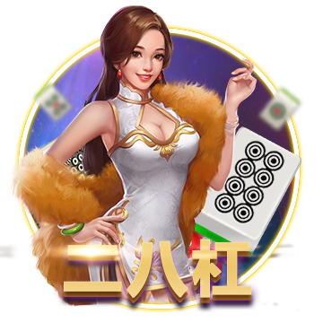 都體：小因扎吉將在國際比賽日研究如何在歐冠比賽阻止哈蘭德