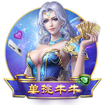意天空：小孔塞桑將因傷缺席一個月，至少錯過3輪意甲和2場歐冠