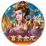 dnf狂戰(zhàn)加工哪個武器